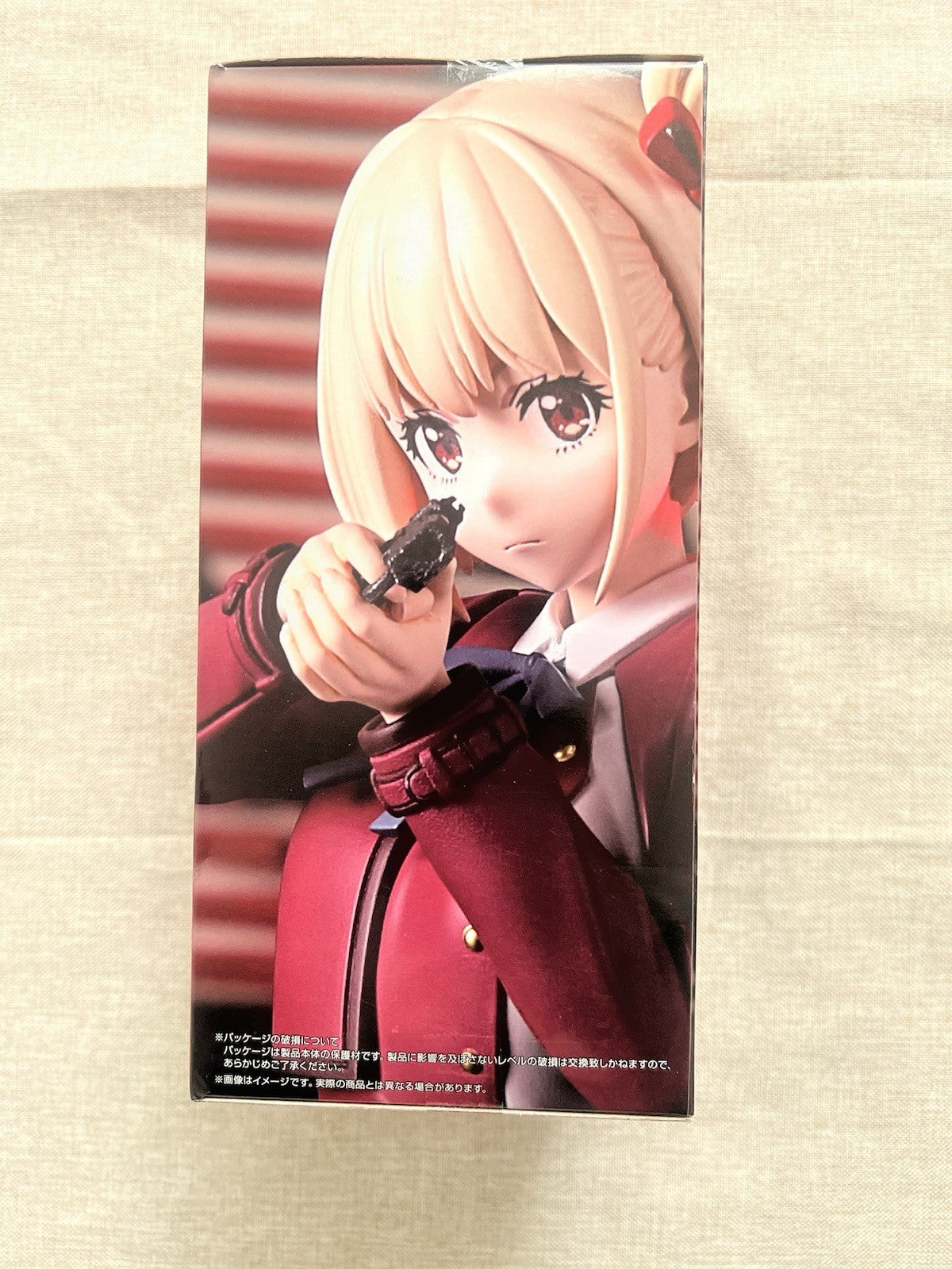 Lycoris Recoil Trio-Try-iT Chisato Nishikigi figure FuRyu (B/1)