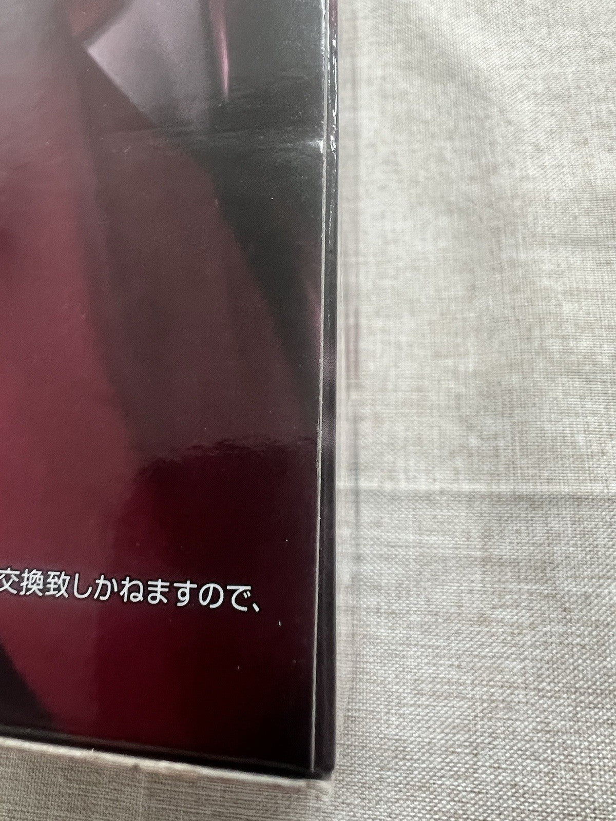 Lycoris Recoil Trio-Try-iT Chisato Nishikigi figure FuRyu (B/1)