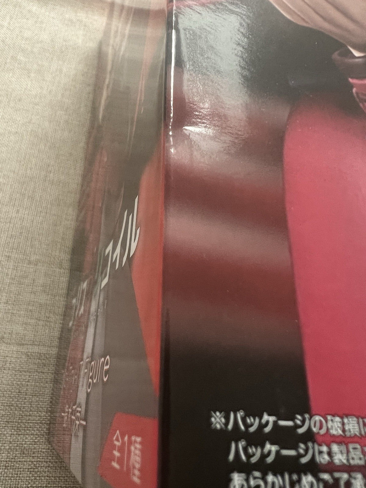 Lycoris Recoil Trio-Try-iT Chisato Nishikigi figure FuRyu (B/1)