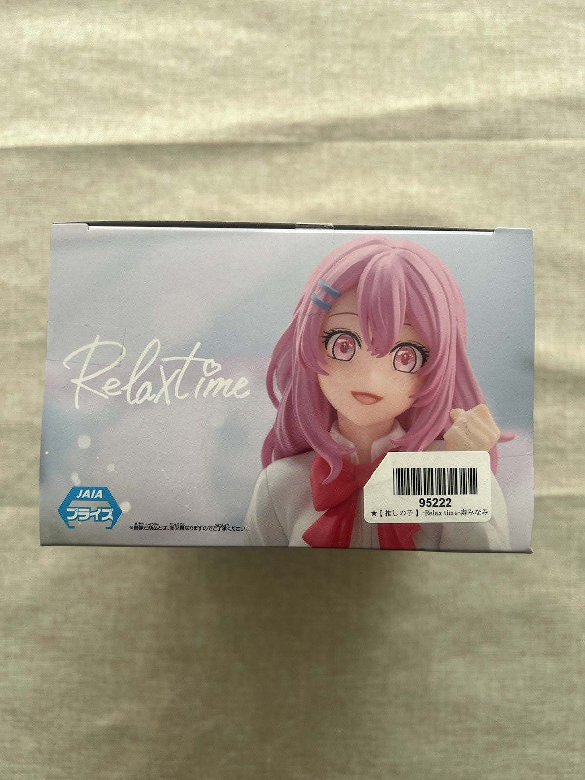 Oshi no Ko Minami Kotobuki Relax Time Figure Banpresto (B/1)