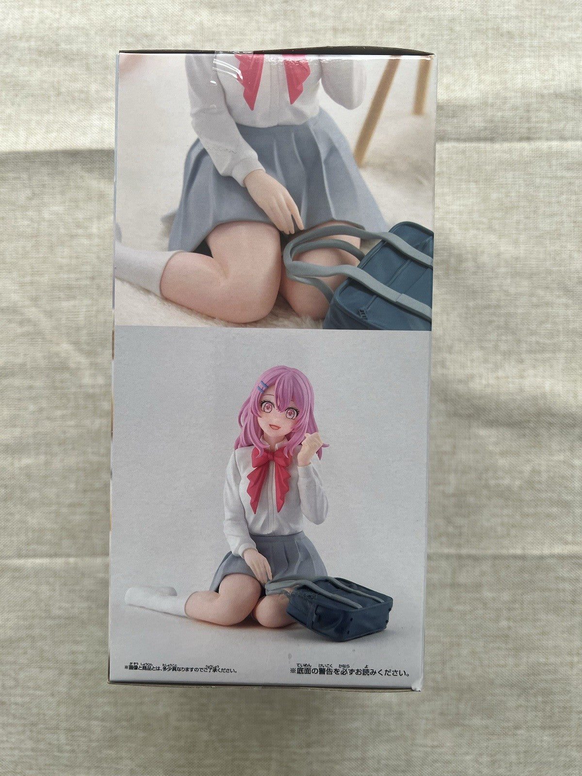 Oshi no Ko Minami Kotobuki Relax Time Figure Banpresto (B/1)