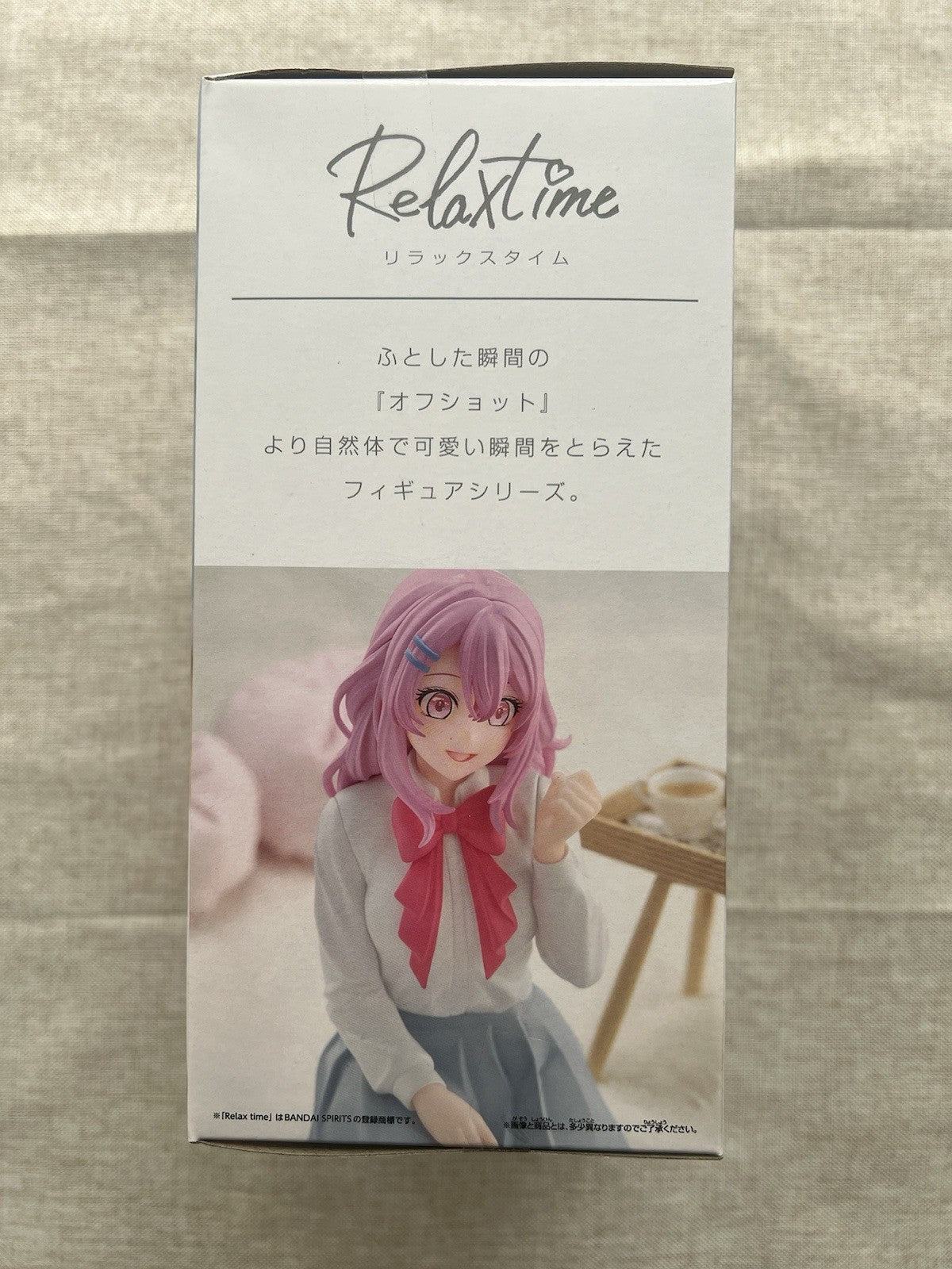 Oshi no Ko Minami Kotobuki Relax Time Figure Banpresto (B/1)