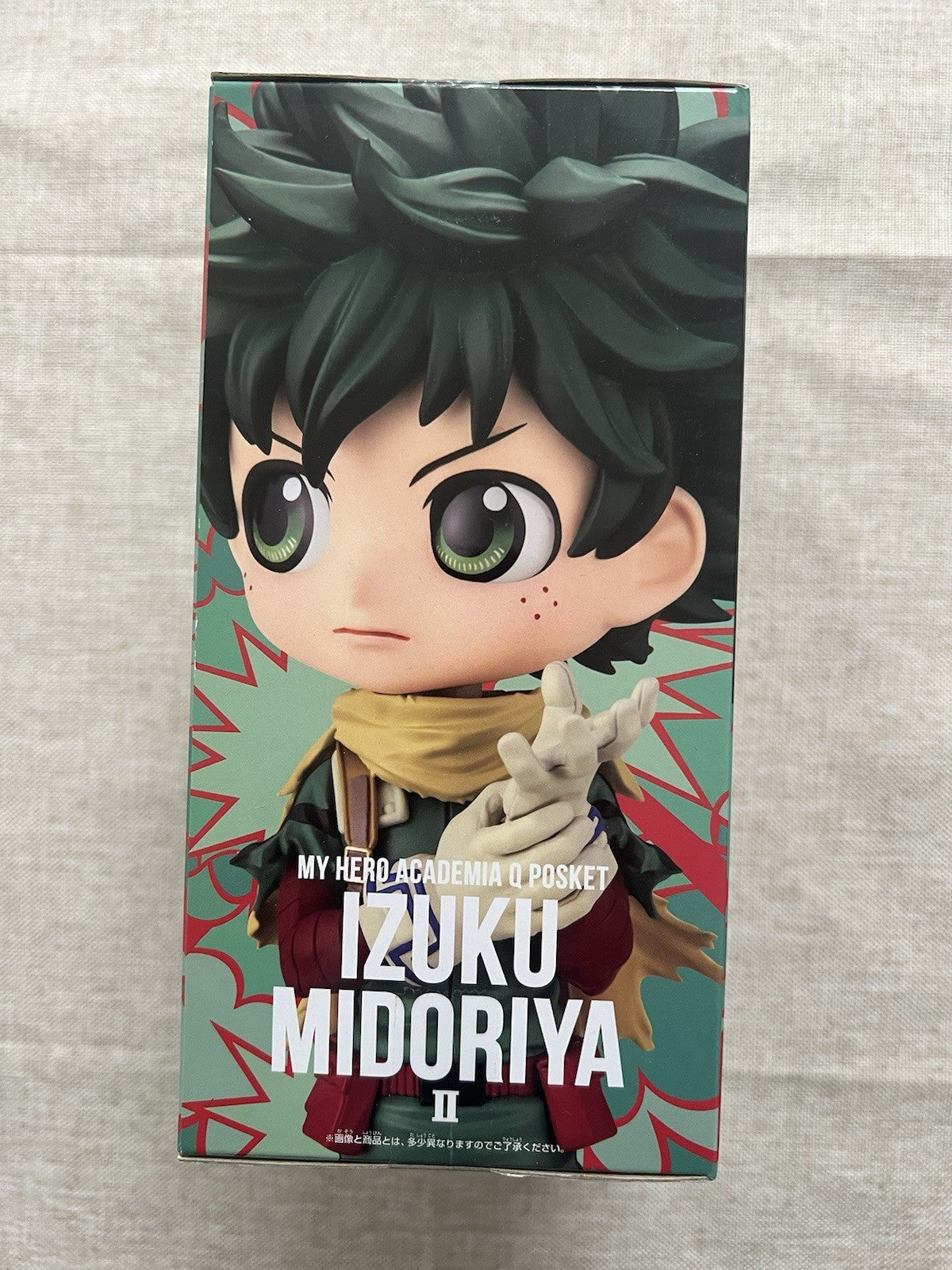 My Hero Academia Izuku Midoriya Q Posket Figure Banpresto (B/1)