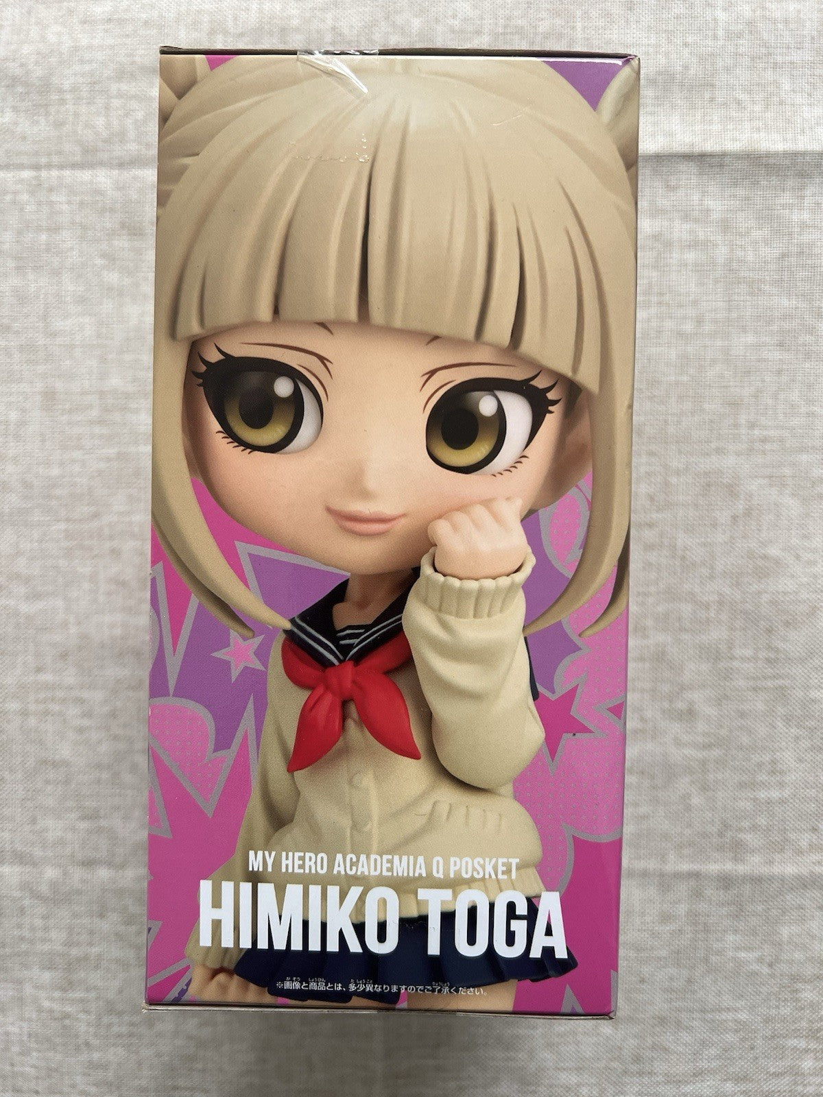 My Hero Academia Himiko Toga Q Posket Figure Banpresto (B/1)