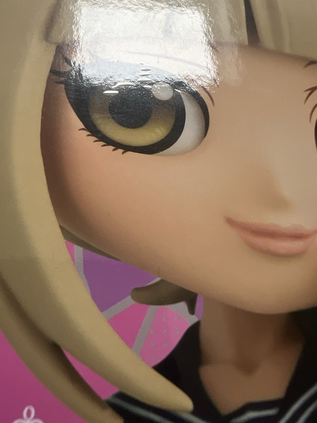 My Hero Academia Himiko Toga Q Posket Figure Banpresto (B/1)