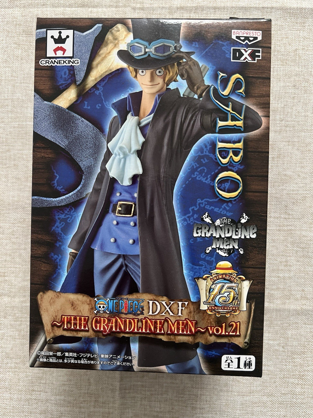 One Piece Sabo The Grandline Men Vol 21 Dxf Figure Banpresto (B/1)