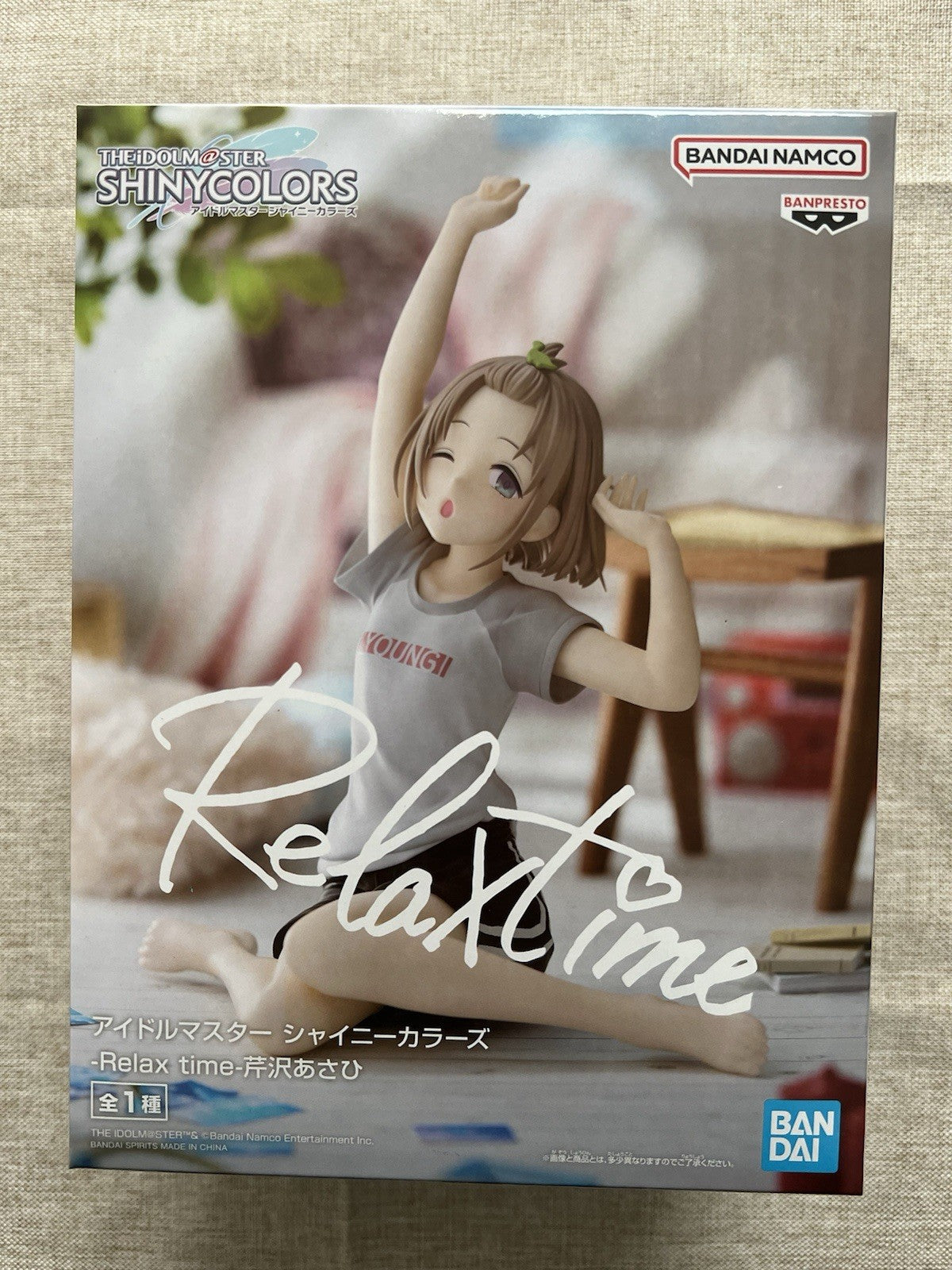 The Idolmaster Shiny Color Asahi Serizawa Relax time Figure Banpresto (B/1)