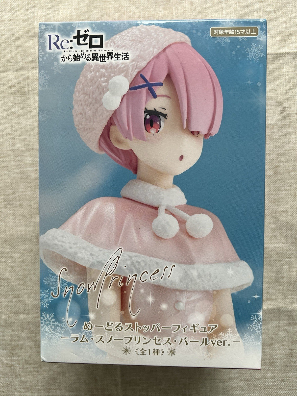 Re: Zero Ram Noodle Stopper Snow Princess Figure FuRyu (B/1)