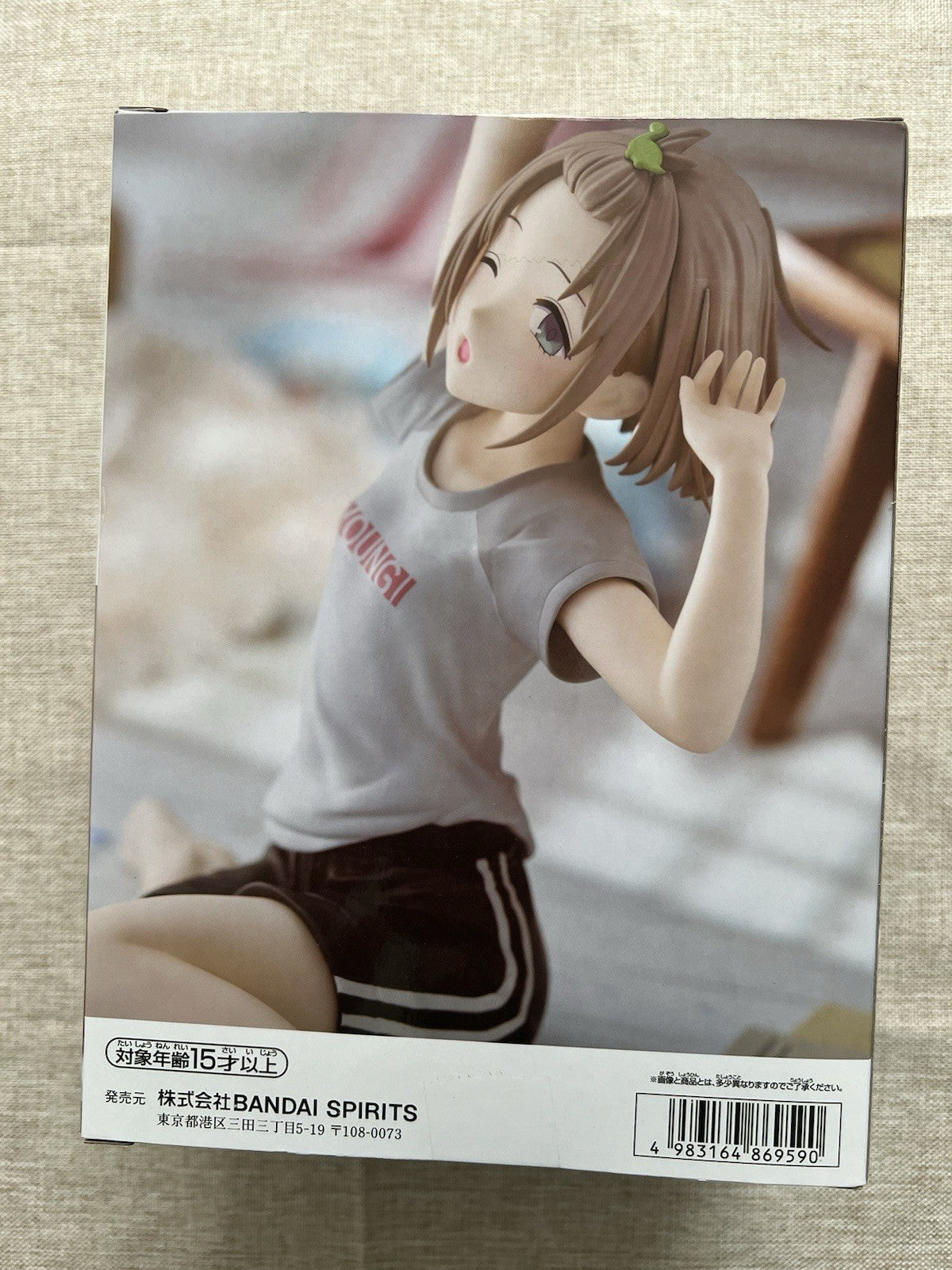 The Idolmaster Shiny Color Asahi Serizawa Relax time Figure Banpresto (B/1)