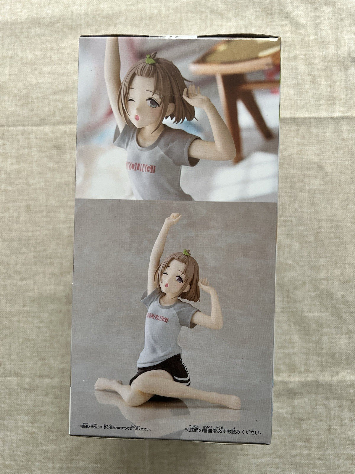 The Idolmaster Shiny Color Asahi Serizawa Relax time Figure Banpresto (B/1)
