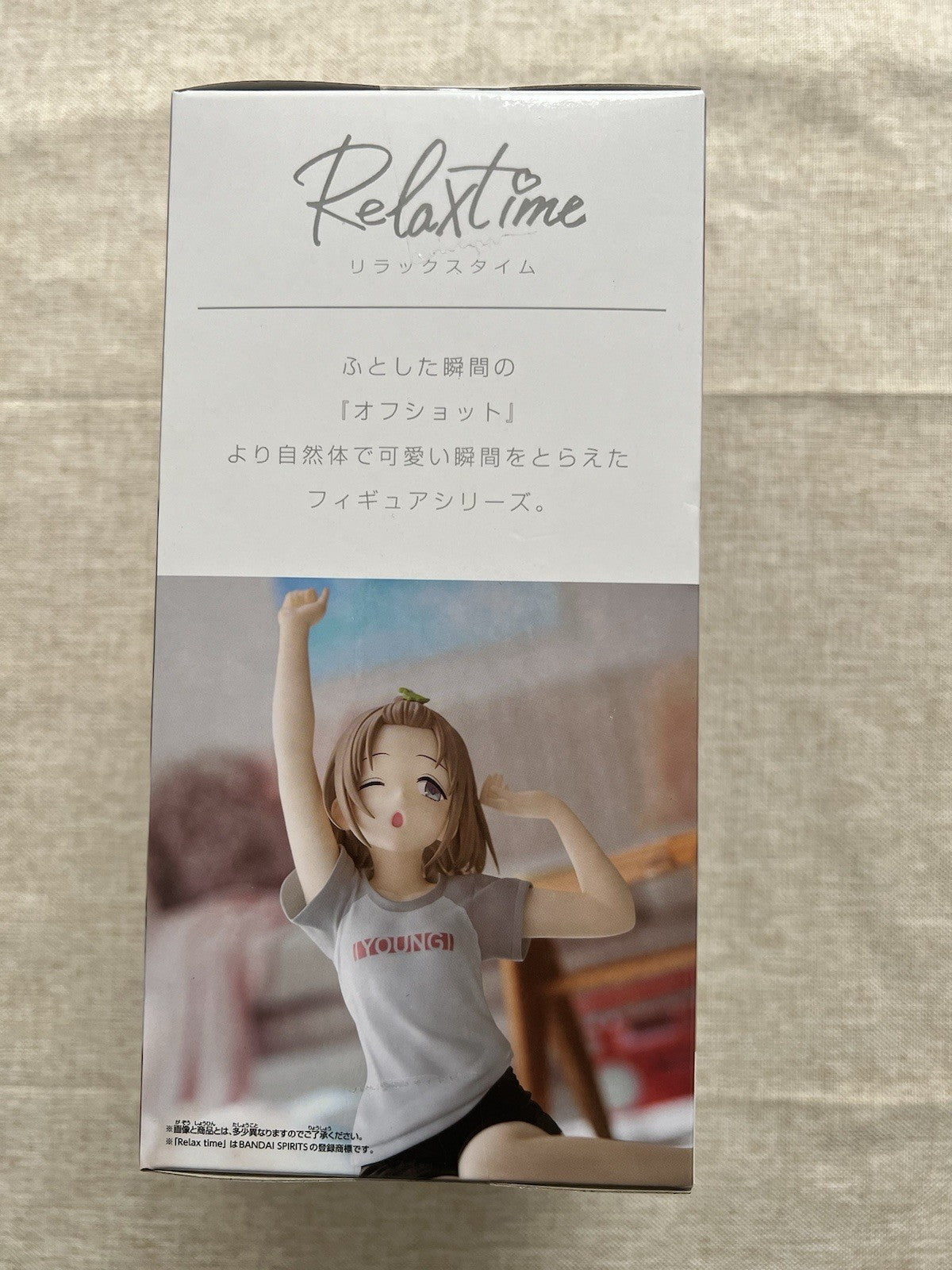 The Idolmaster Shiny Color Asahi Serizawa Relax time Figure Banpresto (B/1)