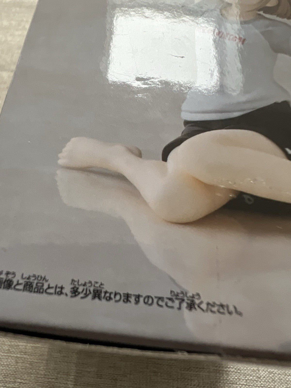 The Idolmaster Shiny Color Asahi Serizawa Relax time Figure Banpresto (B/1)