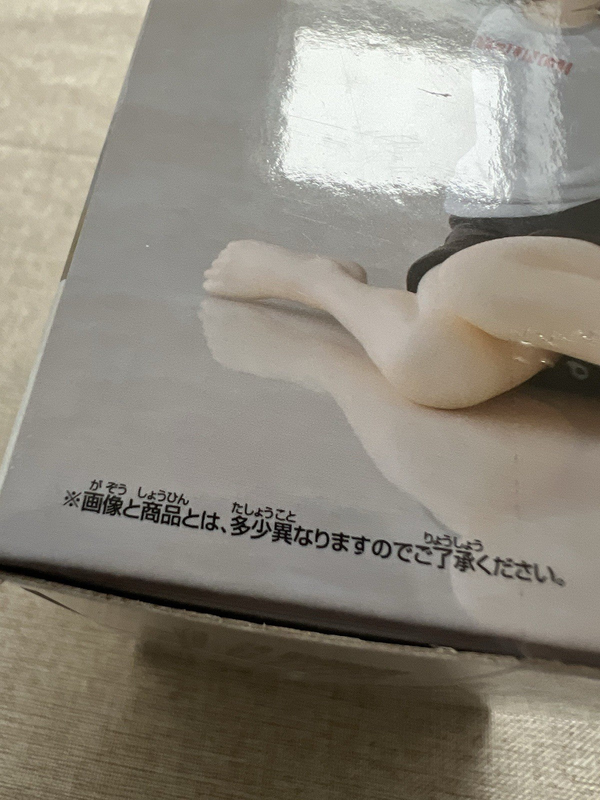 The Idolmaster Shiny Color Asahi Serizawa Relax time Figure Banpresto (B/1)
