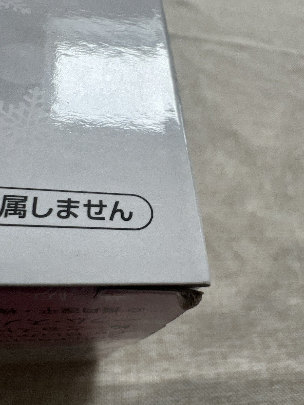 Re: Zero Ram Noodle Stopper Snow Princess Figure FuRyu (B/1)