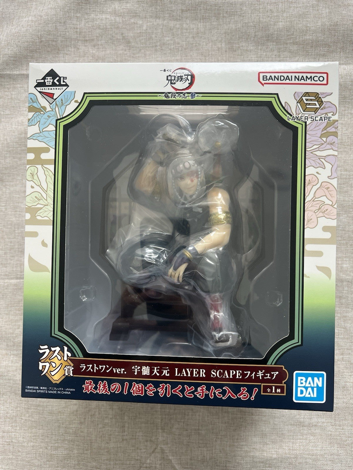 Demon Slayer Tengen Uzui LAYER SCAPE last ver Ichiban kuji Figure (B/1)