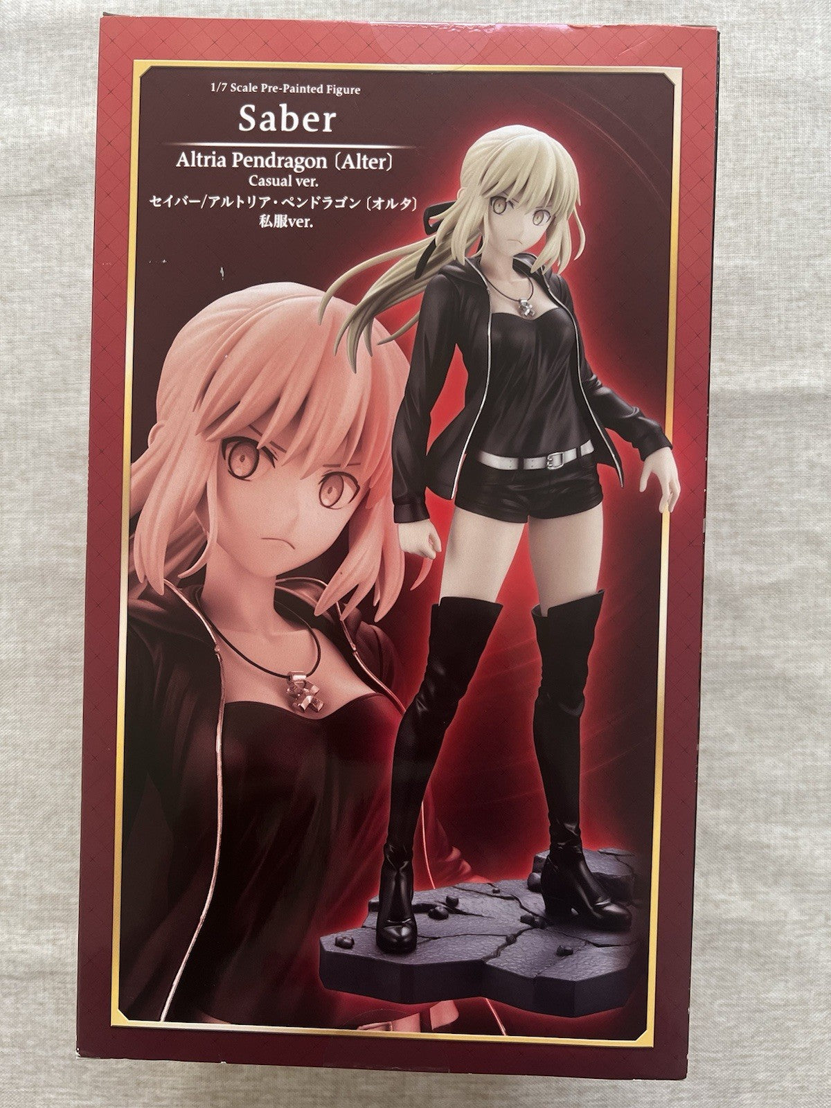 Fate Grand Order 1/7 Saber Altria Pendragon Casual Ver Kotobukiya Figure (B/1)