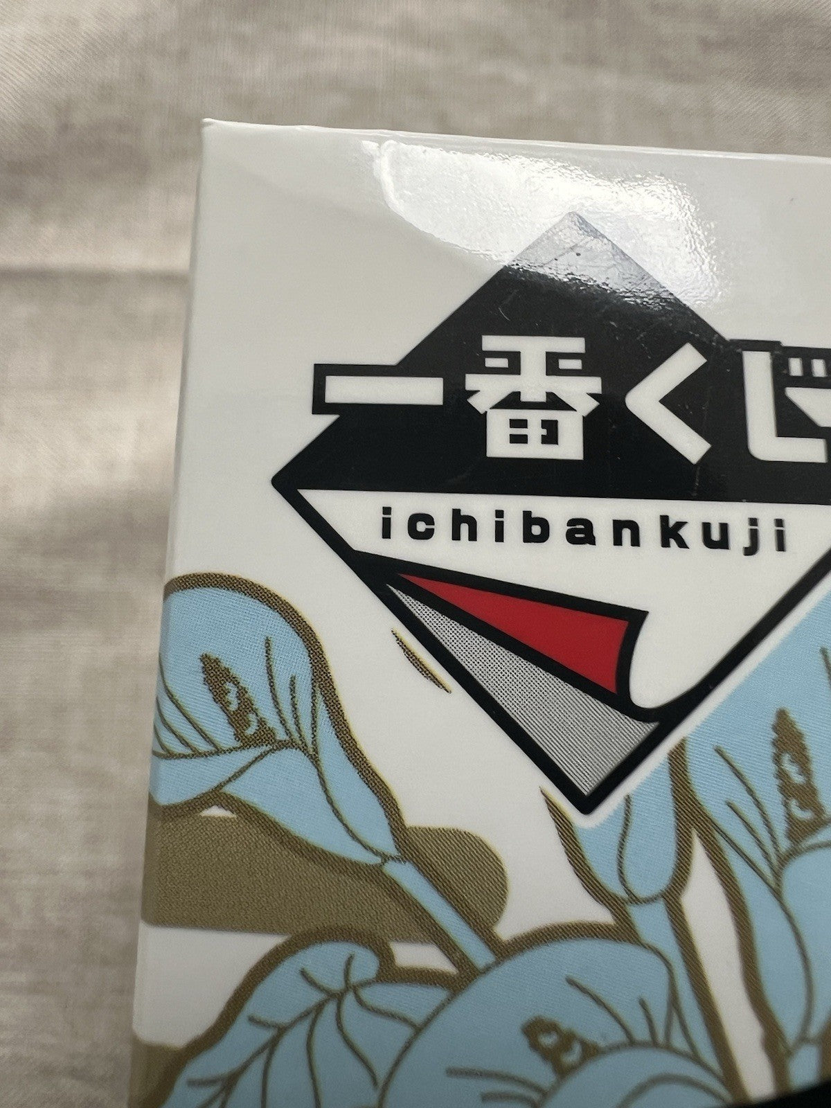Demon Slayer Tengen Uzui LAYER SCAPE last ver Ichiban kuji Figure (B/1)