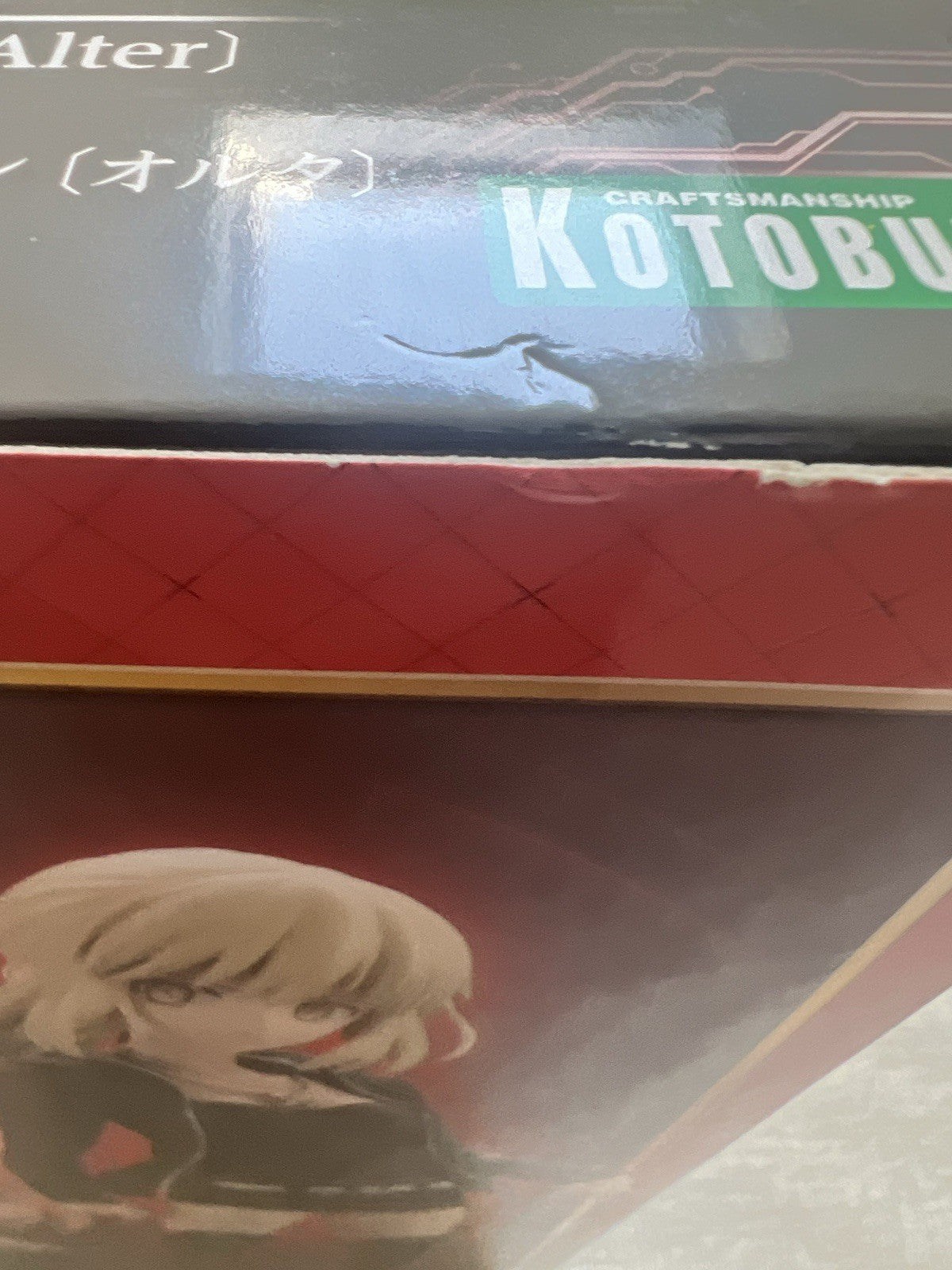 Fate Grand Order 1/7 Saber Altria Pendragon Casual Ver Kotobukiya Figure (B/1)