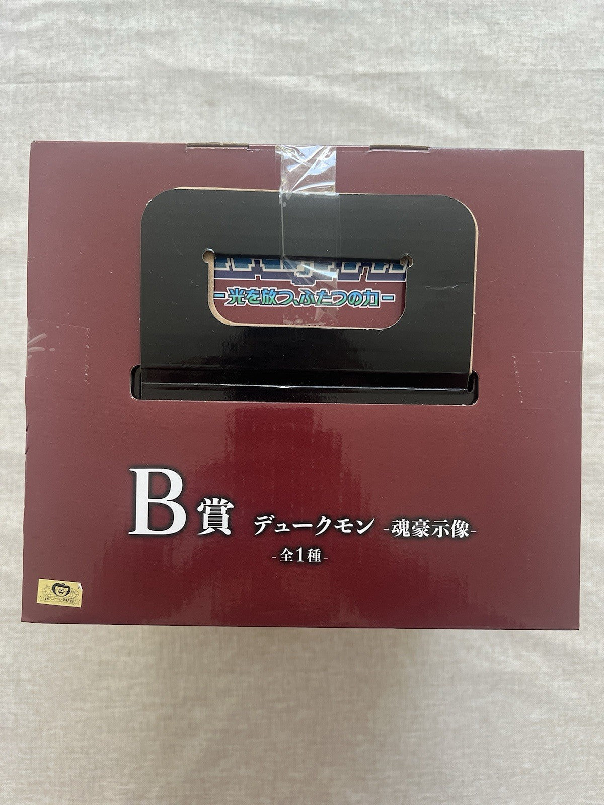 Digimon Tamers Dukemon Gallantmon Ichiban Kuji B Prize Figure Power of Two (B/1)