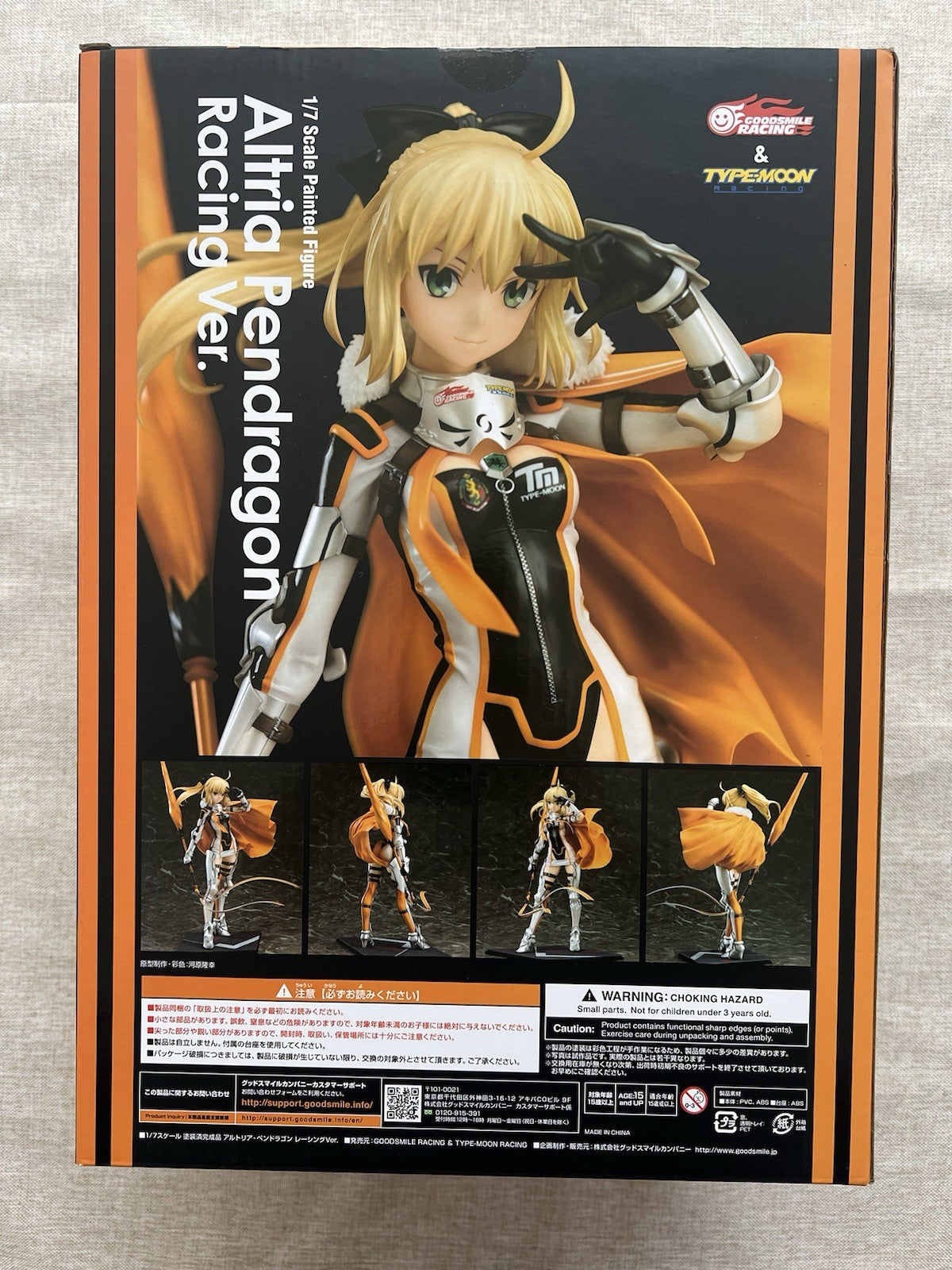 Fate Zero Altria Pendragon Type Moon Racing Ver. 1/7 Figure Good Smile (B/1)