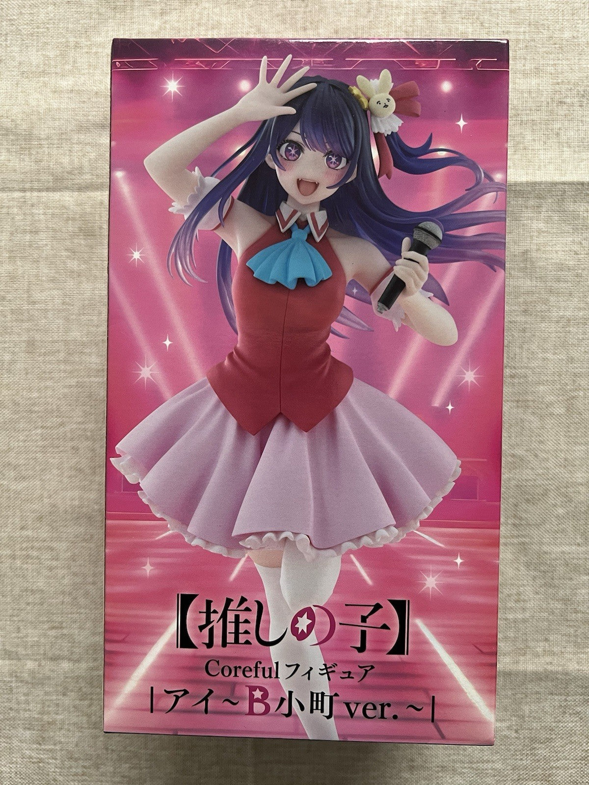 Oshi No Ko Ai Hoshino Coreful Figure Komachi Ver Taito (B/1)