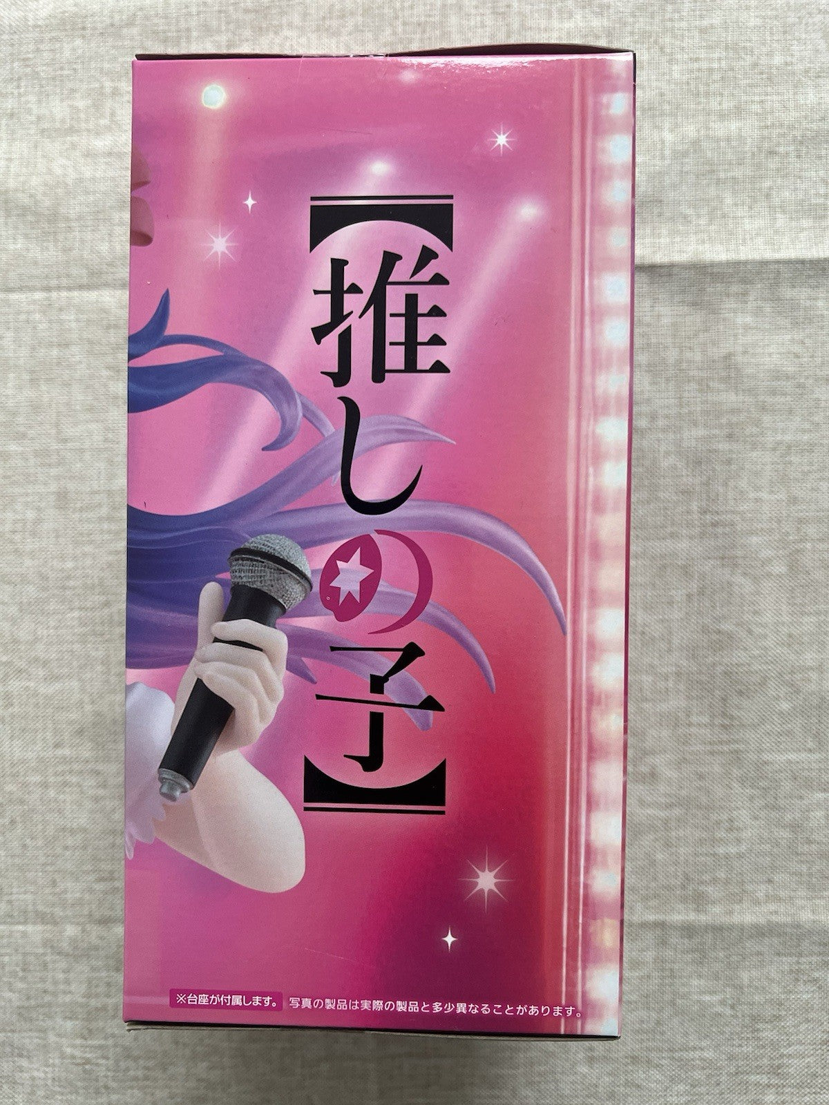 Oshi No Ko Ai Hoshino Coreful Figure Komachi Ver Taito (B/1)
