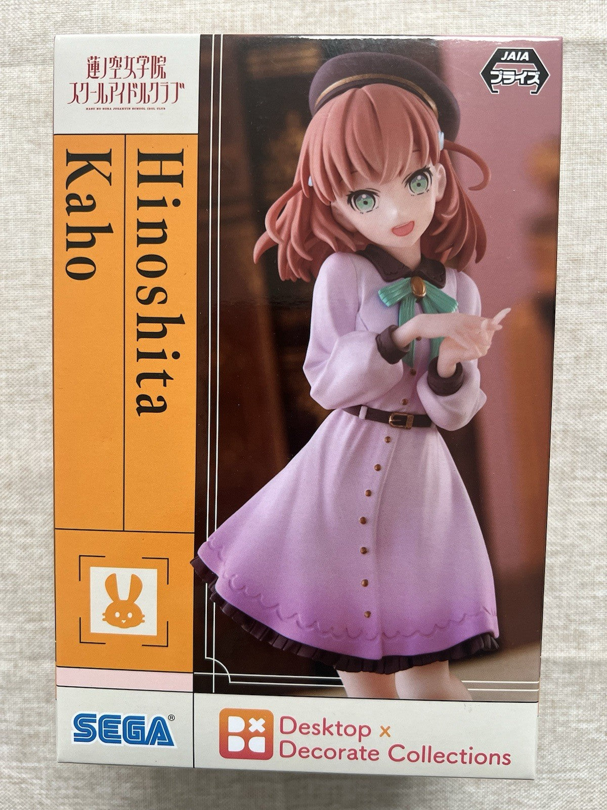 Love Live School Idol Kaho Hinoshita Desktop Decorate Figure Sega (B/1)