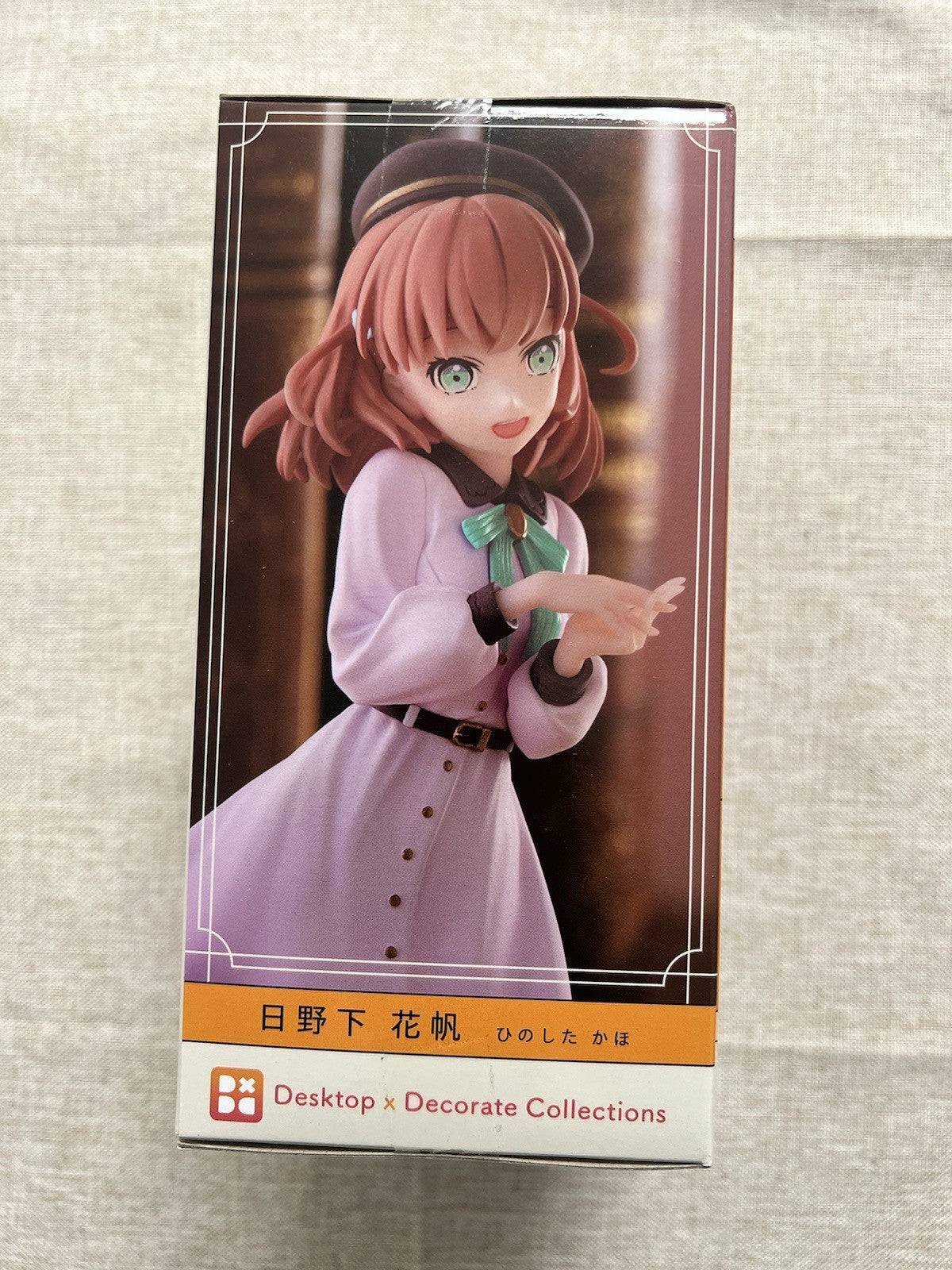 Love Live School Idol Kaho Hinoshita Desktop Decorate Figure Sega (B/1)
