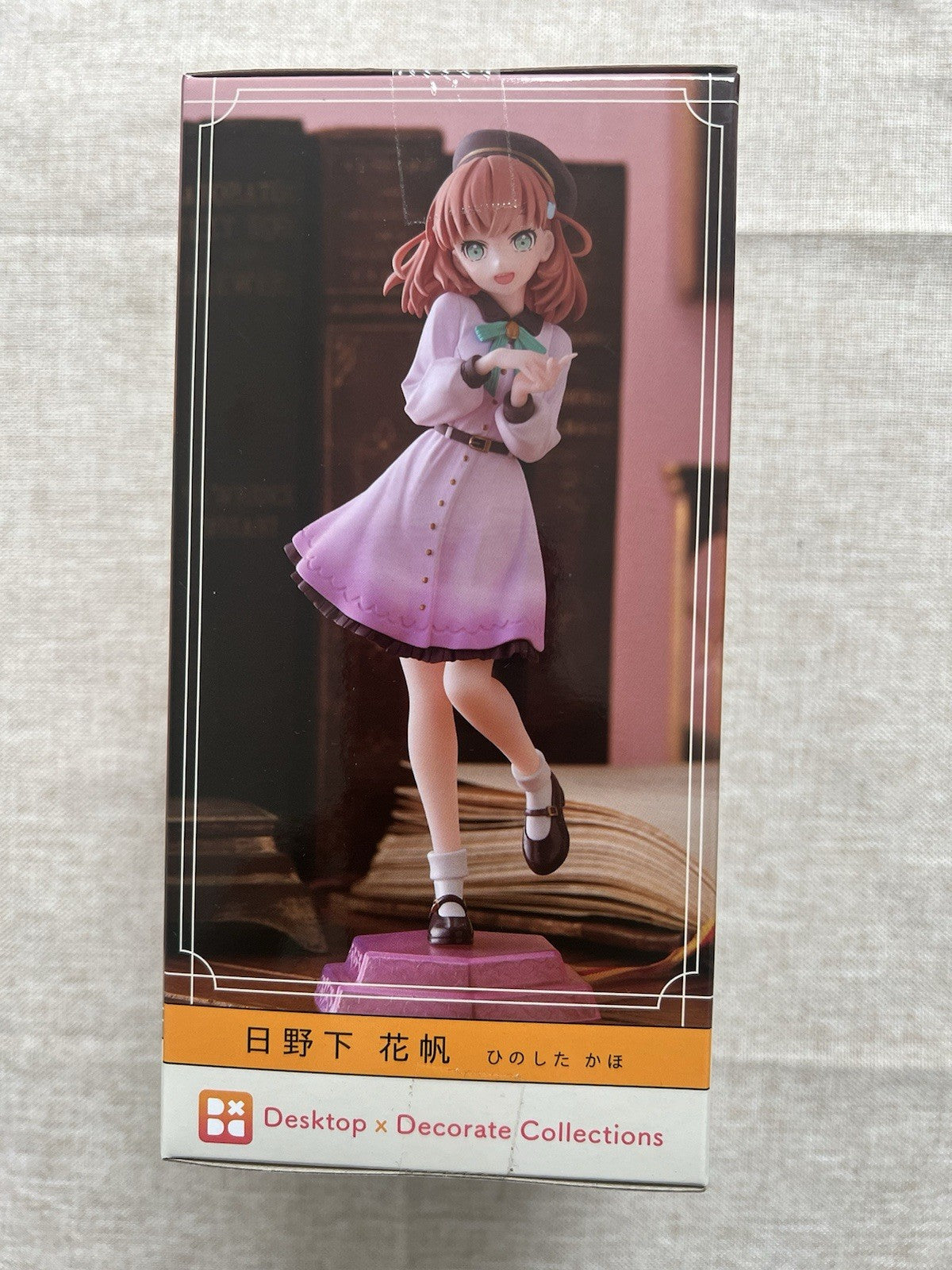 Love Live School Idol Kaho Hinoshita Desktop Decorate Figure Sega (B/1)