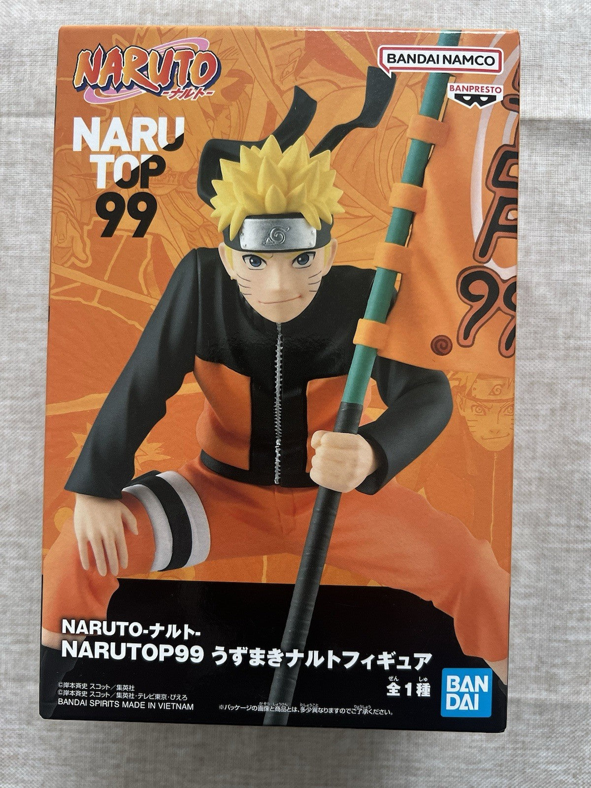 Naruto Narutop99 Naruto Uzumaki Figure Banpresto (B/1)