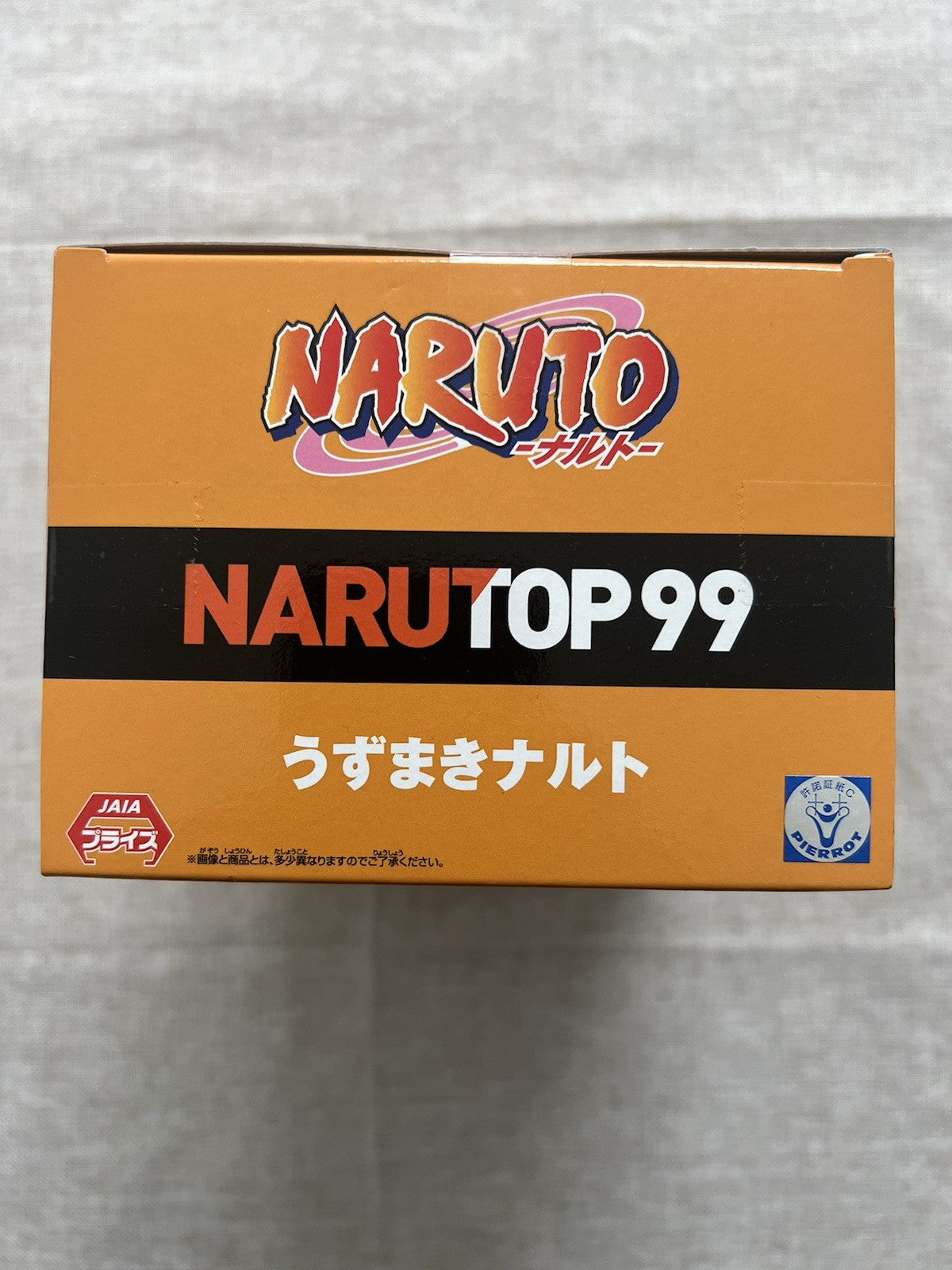 Naruto Narutop99 Naruto Uzumaki Figure Banpresto (B/1)