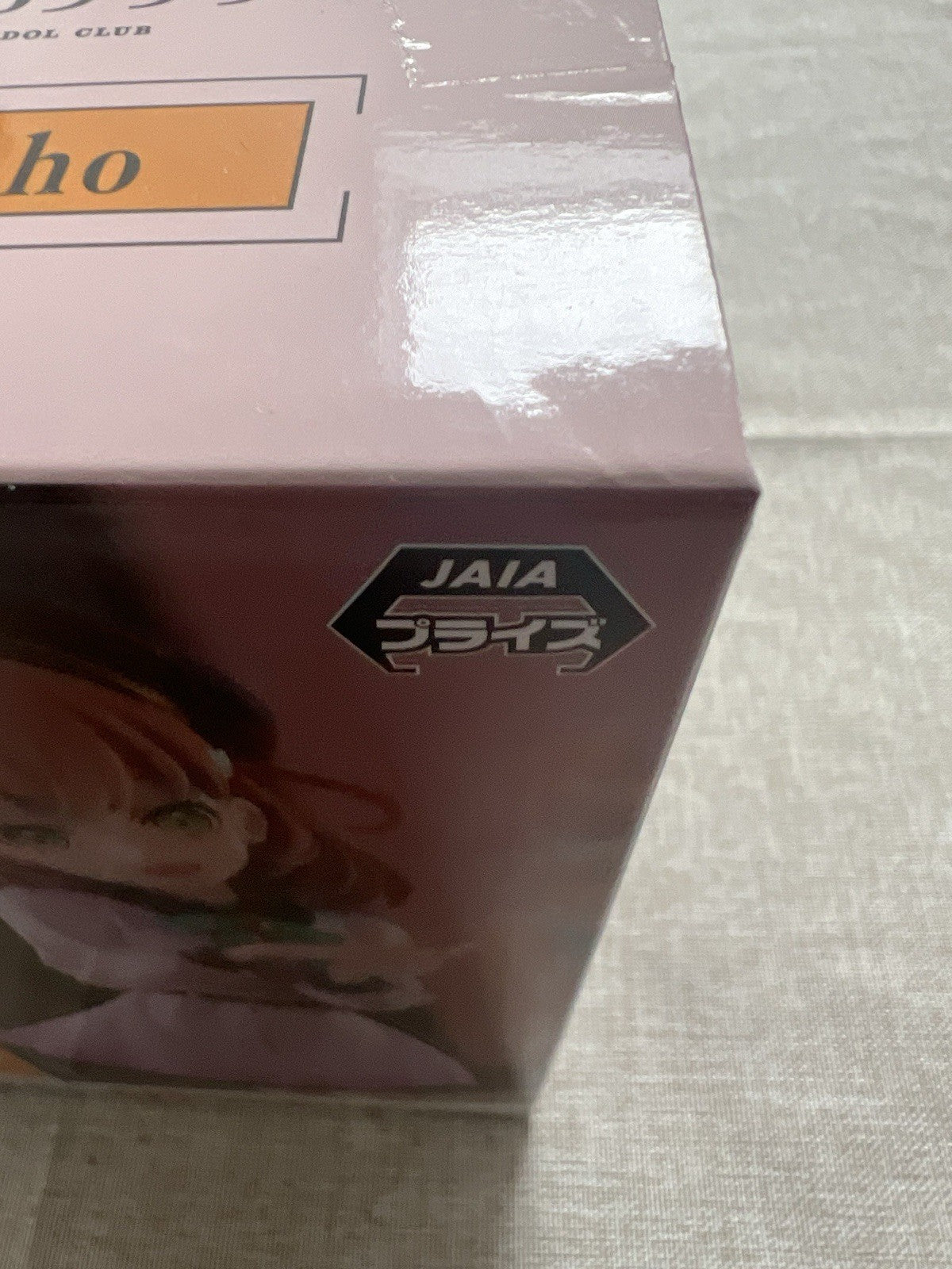 Love Live School Idol Kaho Hinoshita Desktop Decorate Figure Sega (B/1)