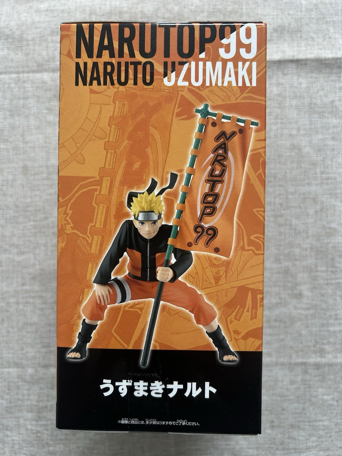 Naruto Narutop99 Naruto Uzumaki Figure Banpresto (B/1)