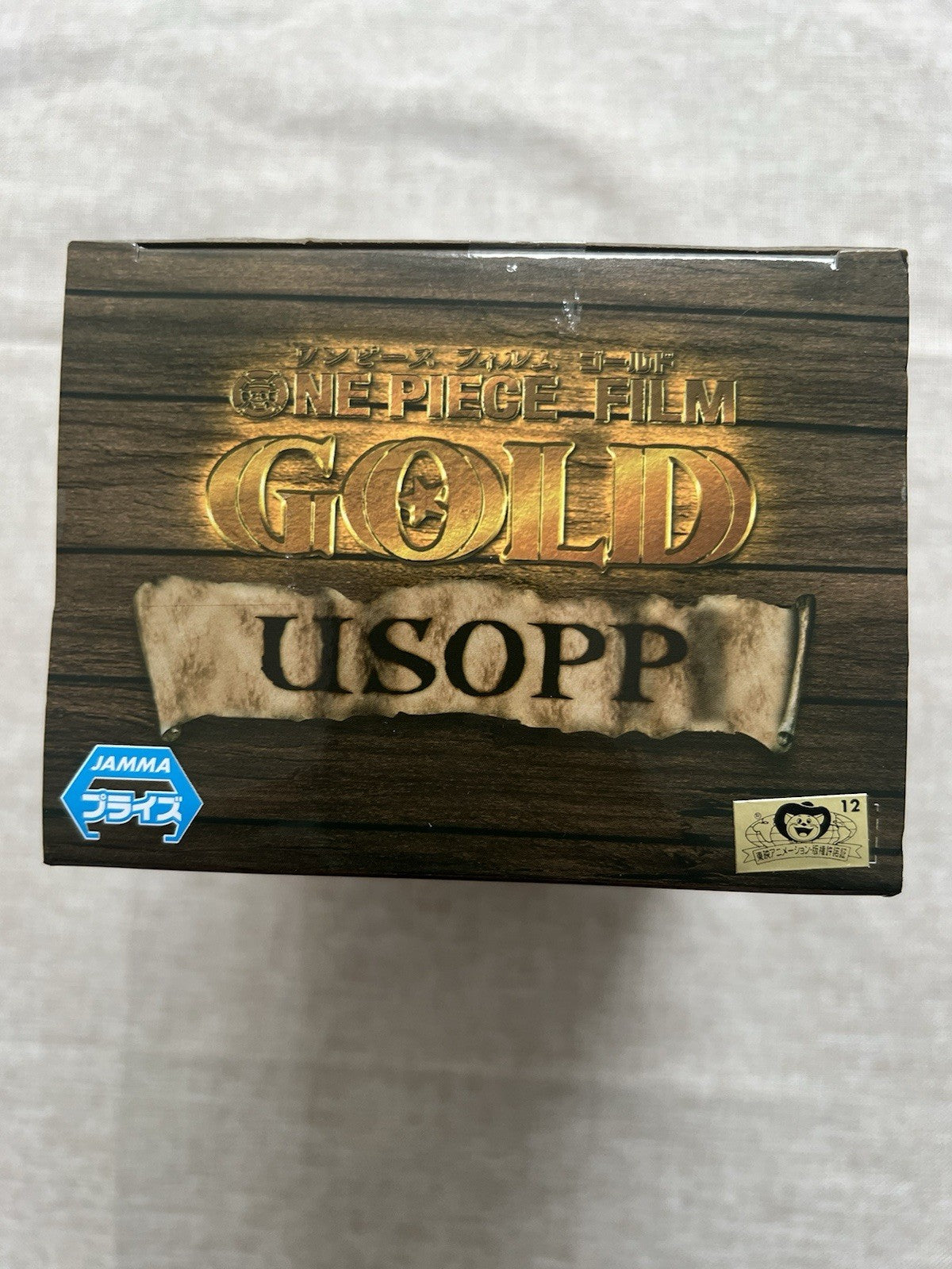 One Piece Film Gold Usopp DXF The Grandline Men Vol 6 Figure Banpresto (B/1)