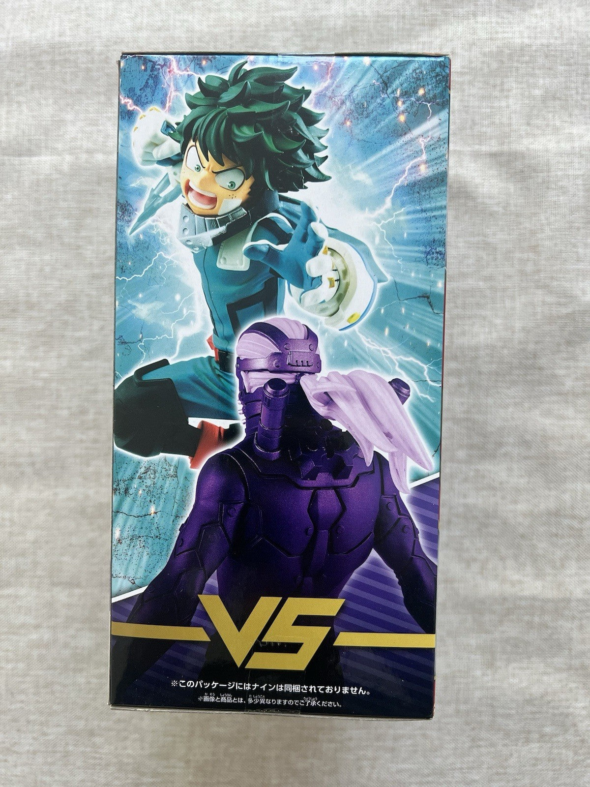 My Hero Academia The MovieHeroes Rising Izuku Midoriya Figure (B/1)