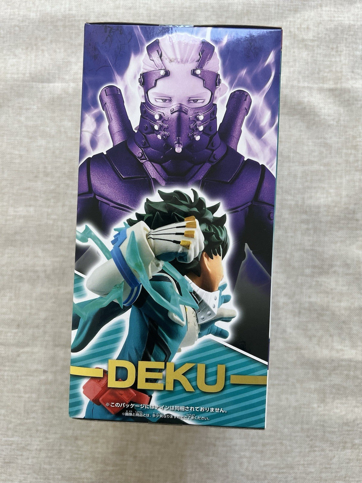 My Hero Academia The MovieHeroes Rising Izuku Midoriya Figure (B/1)