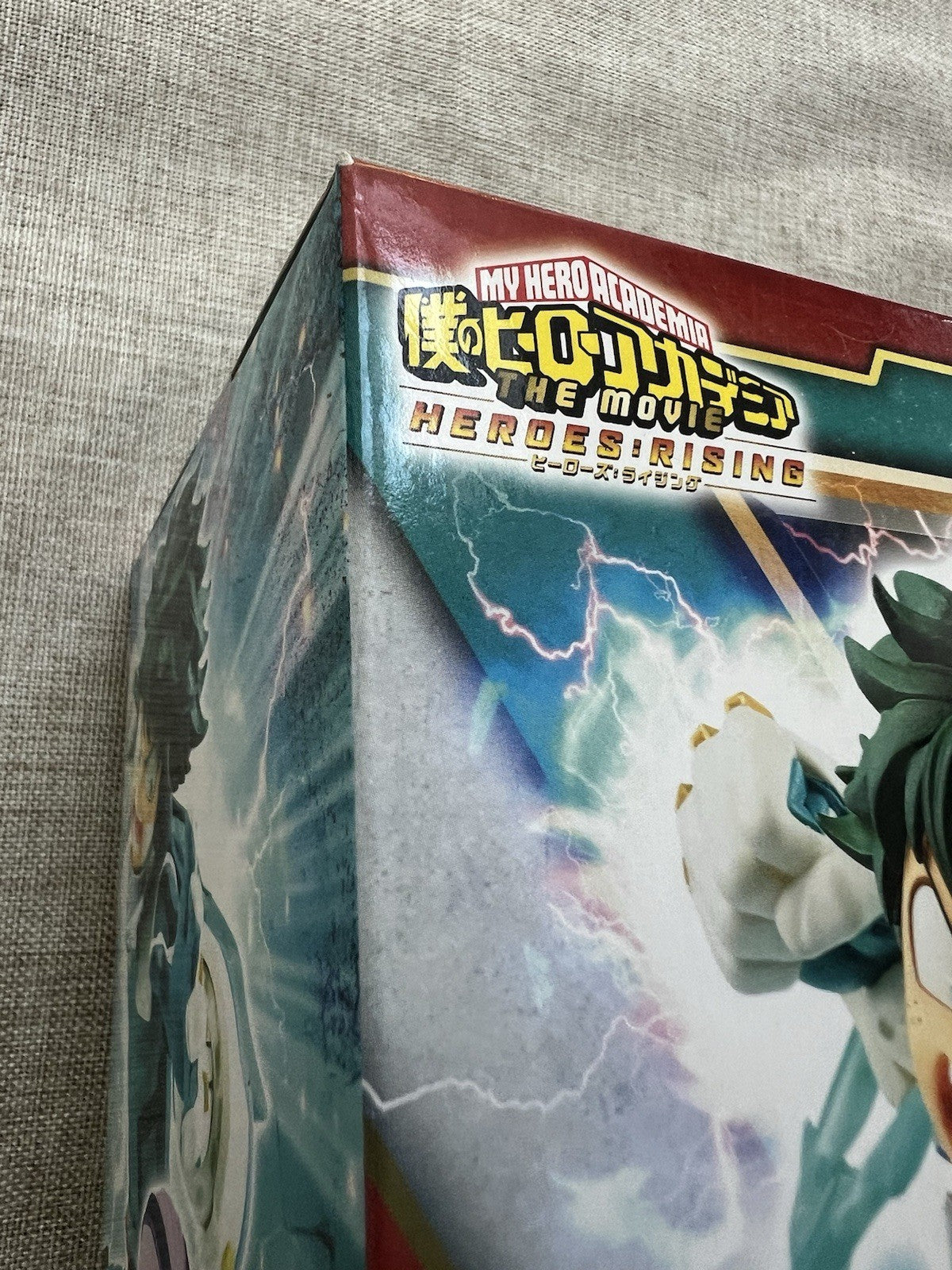 My Hero Academia The MovieHeroes Rising Izuku Midoriya Figure (B/1)