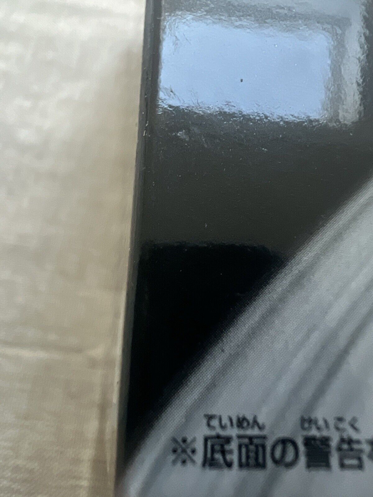 Jujutsu Kaisen Momo Nishimiya Jukon No Kata Figure Banpresto (B/1)