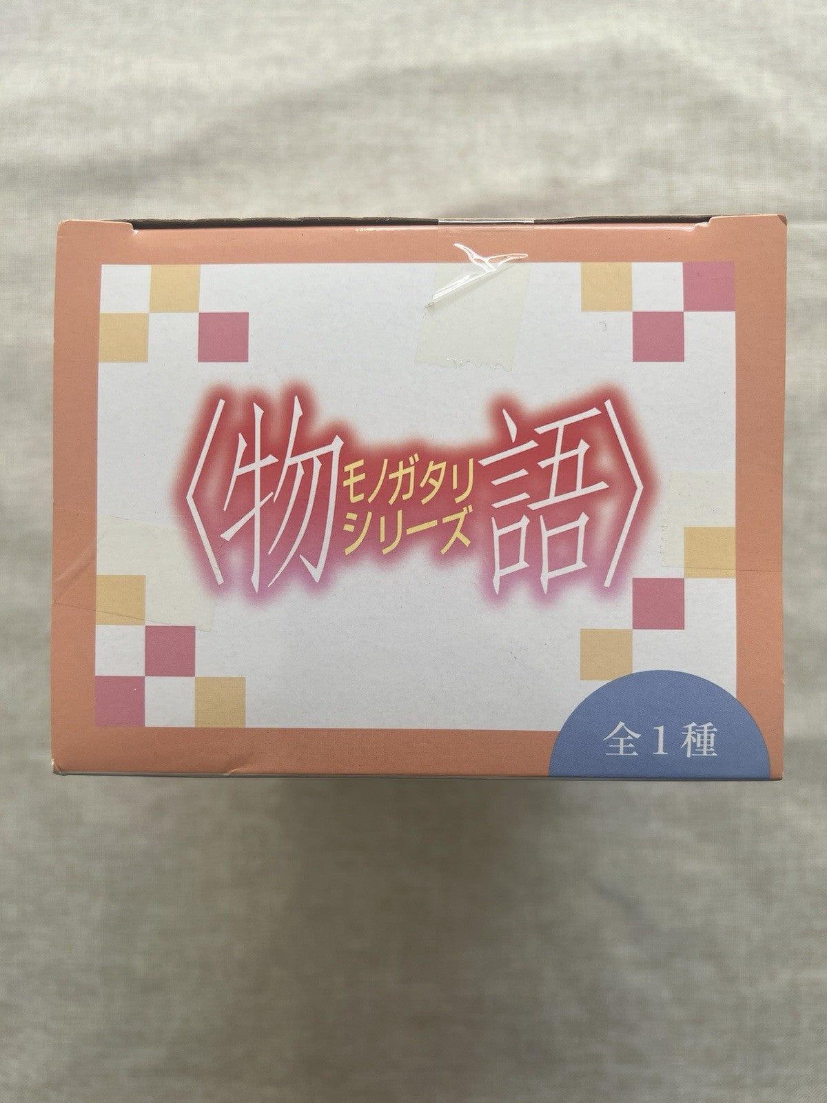 Monogatari Series Mayoi Hachikuji Premium Figure Sega (B/1)