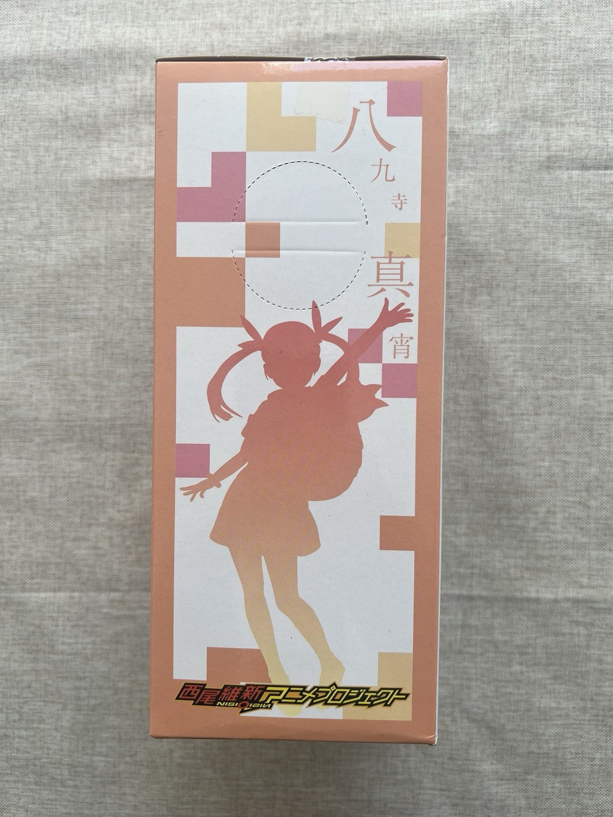 Monogatari Series Mayoi Hachikuji Premium Figure Sega (B/1)