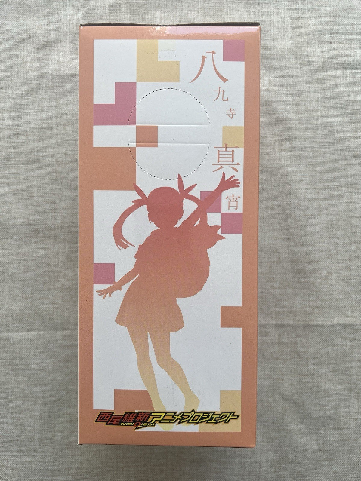 Monogatari Series Mayoi Hachikuji Premium Figure Sega (B/1)