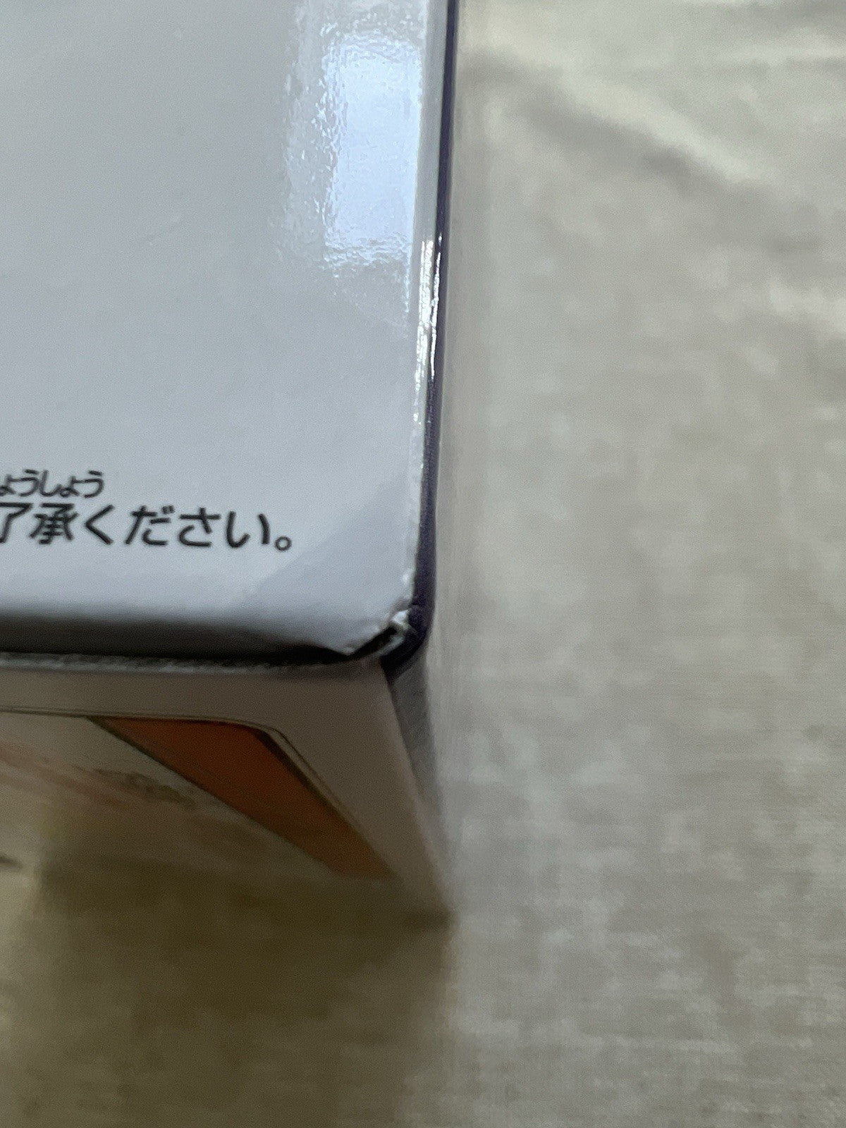 Kizumonogatari Kiss Shot Acerola Orion Heart Under Blade Sq 17 Year Figure (B/1)