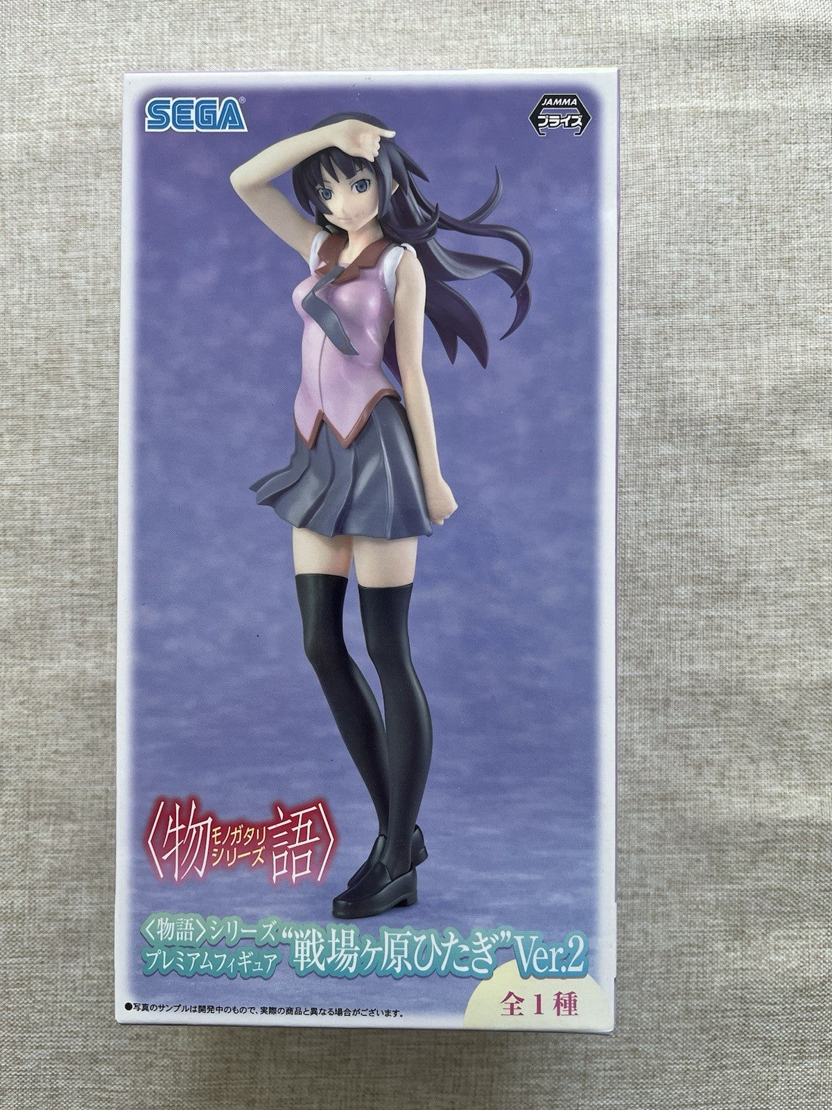 Monogatari Series Senjougahara Hitagi Premium Figure Ver 2 Sega (B/1)
