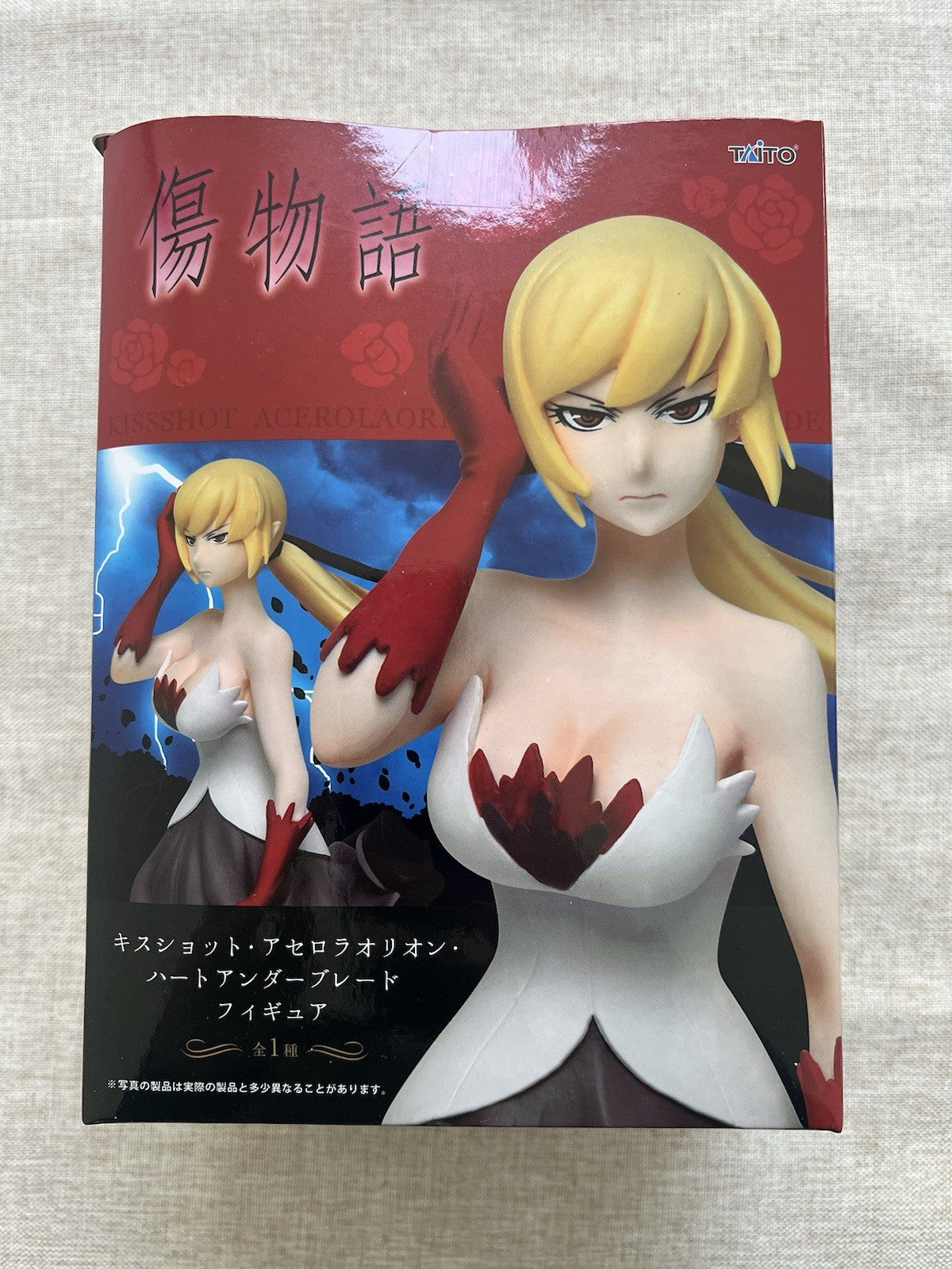 Kizumonogatari Kiss Shot Acerola Orion Heart Under Blade Figure Taito (C/1)