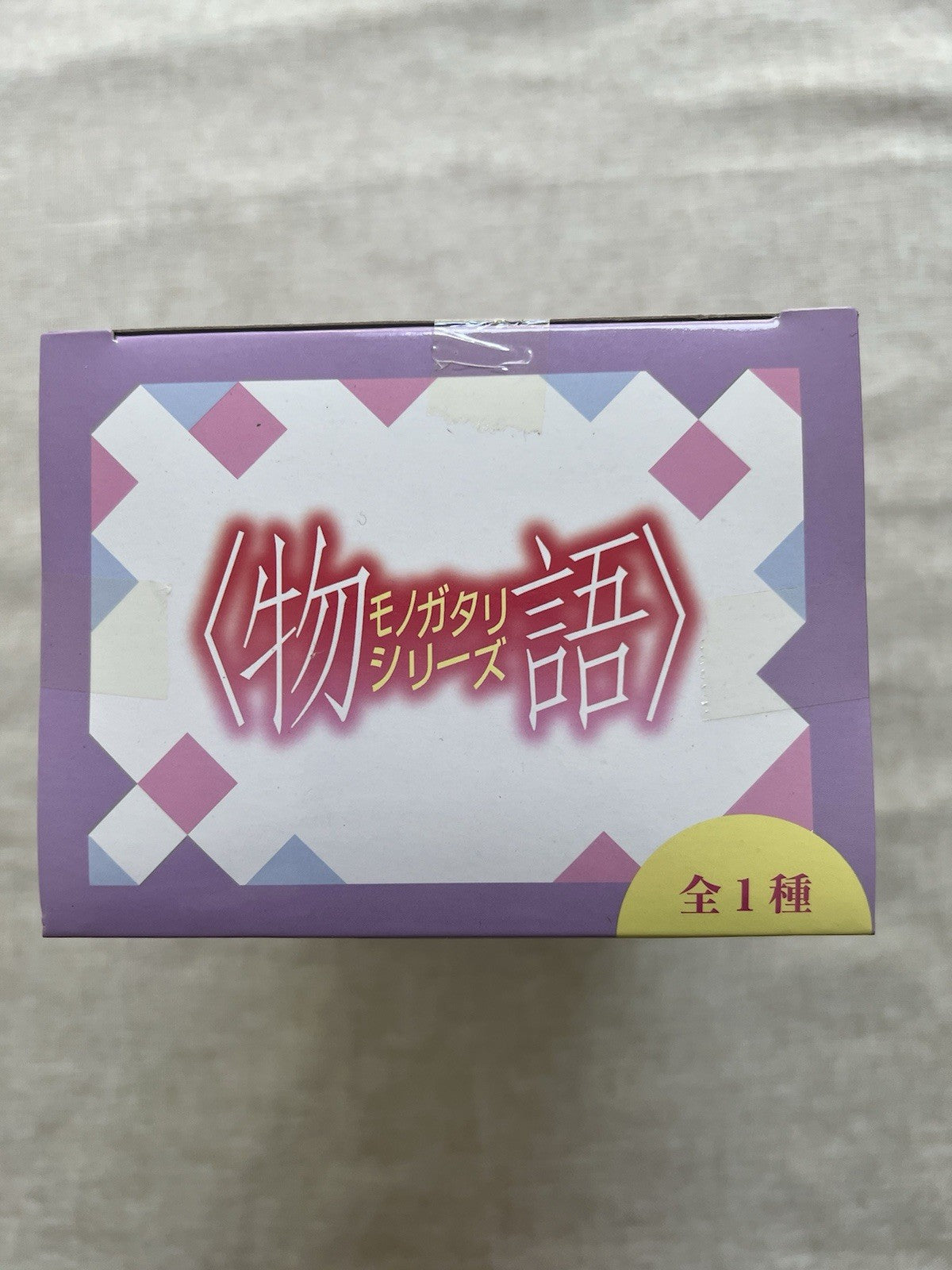 Monogatari Series Senjougahara Hitagi Premium Figure Ver 2 Sega (B/1)