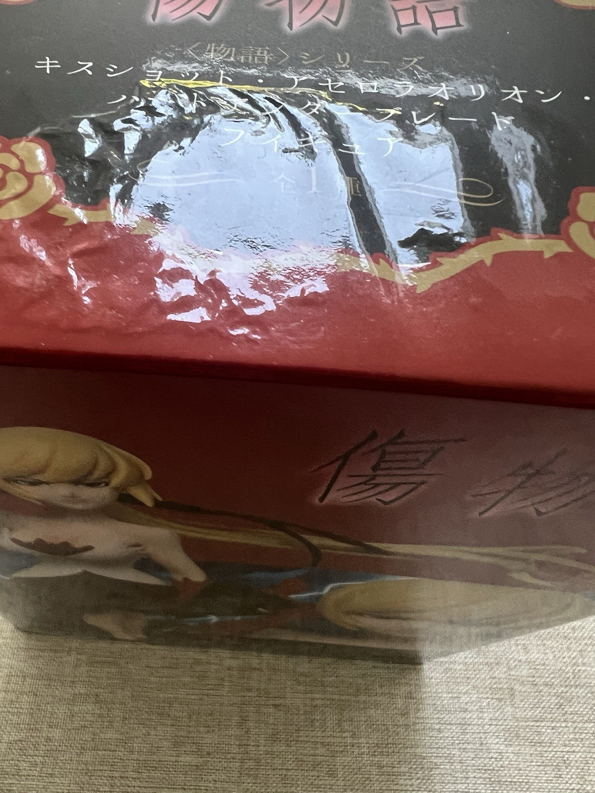 Kizumonogatari Kiss Shot Acerola Orion Heart Under Blade Figure Taito (C/1)