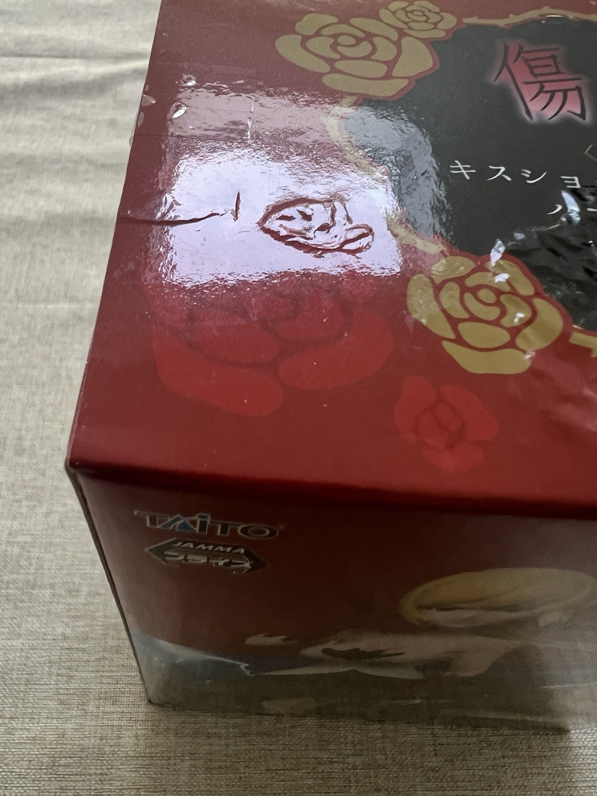 Kizumonogatari Kiss Shot Acerola Orion Heart Under Blade Figure Taito (C/1)