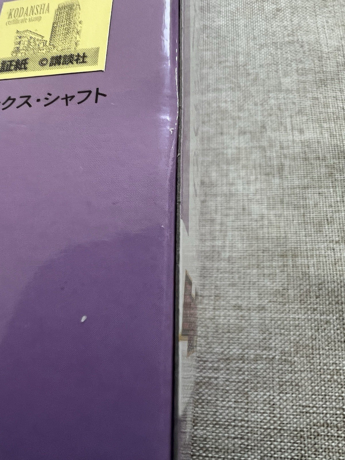 Monogatari Series Senjougahara Hitagi Premium Figure Ver 2 Sega (B/1)