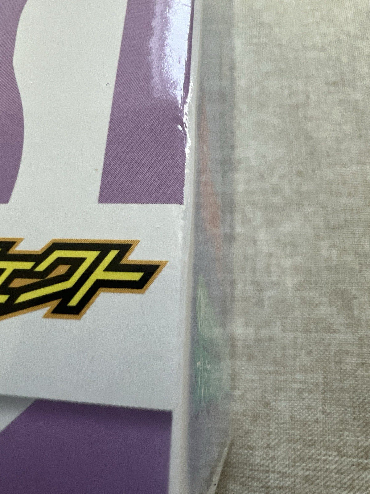 Monogatari Series Senjougahara Hitagi Premium Figure Ver 2 Sega (B/1)