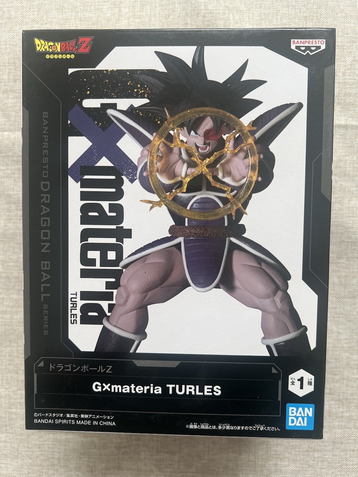Dragon Ball Z GxMateria Turles Figure Banpresto (B/1)